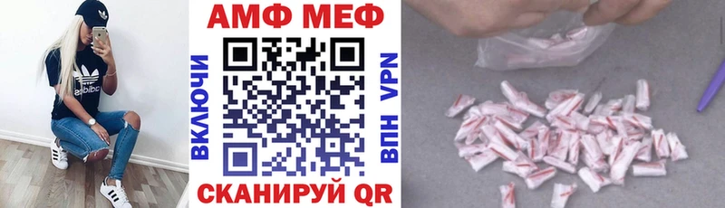 Amphetamine 97%  Карабаш 
