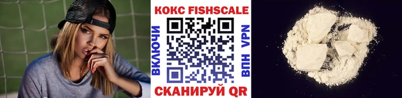 Кокаин 97%  Карабаш 