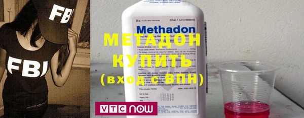 кокаин колумбия Нягань