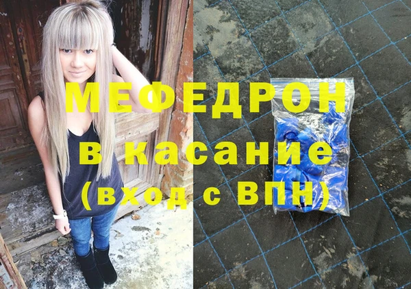 винт Верея