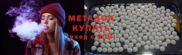 винт Верея