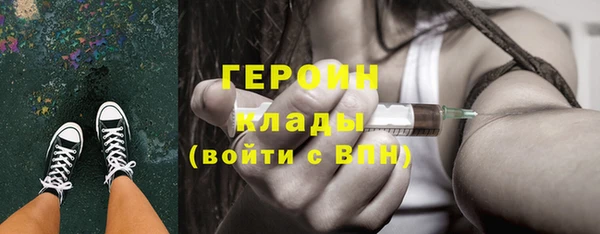 гашиш Няндома