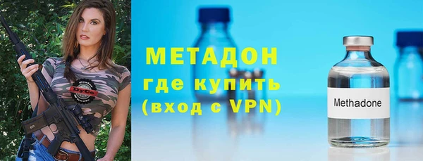 ГАЛЛЮЦИНОГЕННЫЕ ГРИБЫ Верхнеуральск