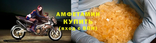 бошки Нязепетровск