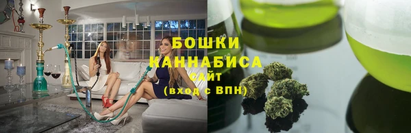 винт Верея