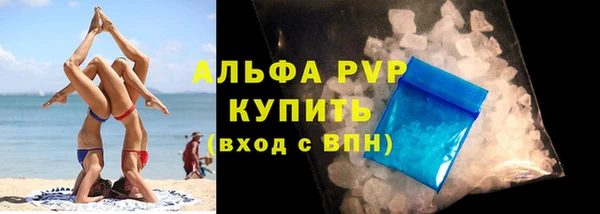 ГАЛЛЮЦИНОГЕННЫЕ ГРИБЫ Верхнеуральск