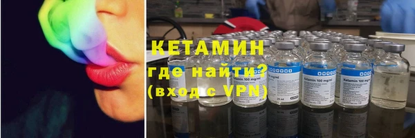 ГАЛЛЮЦИНОГЕННЫЕ ГРИБЫ Верхнеуральск