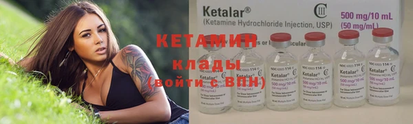 ГАЛЛЮЦИНОГЕННЫЕ ГРИБЫ Верхнеуральск