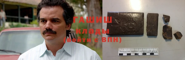 винт Верея