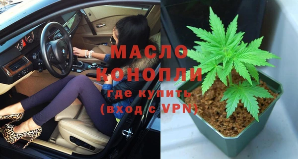 винт Верея