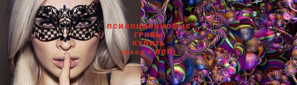 кокаин колумбия Нягань