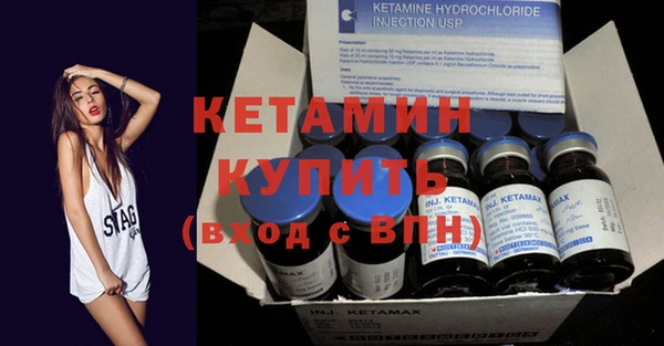 винт Верея
