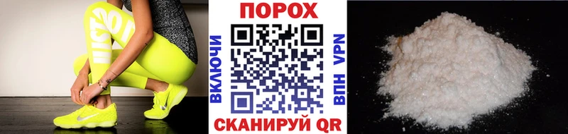 shop телеграм  Карабаш  Метамфетамин пудра  OMG сайт 