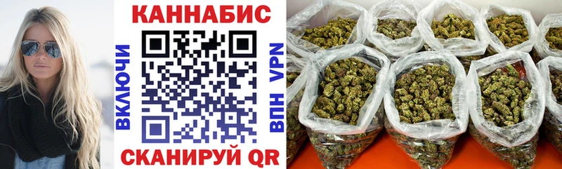 дарнет шоп  Карабаш  Бошки Шишки LSD WEED 